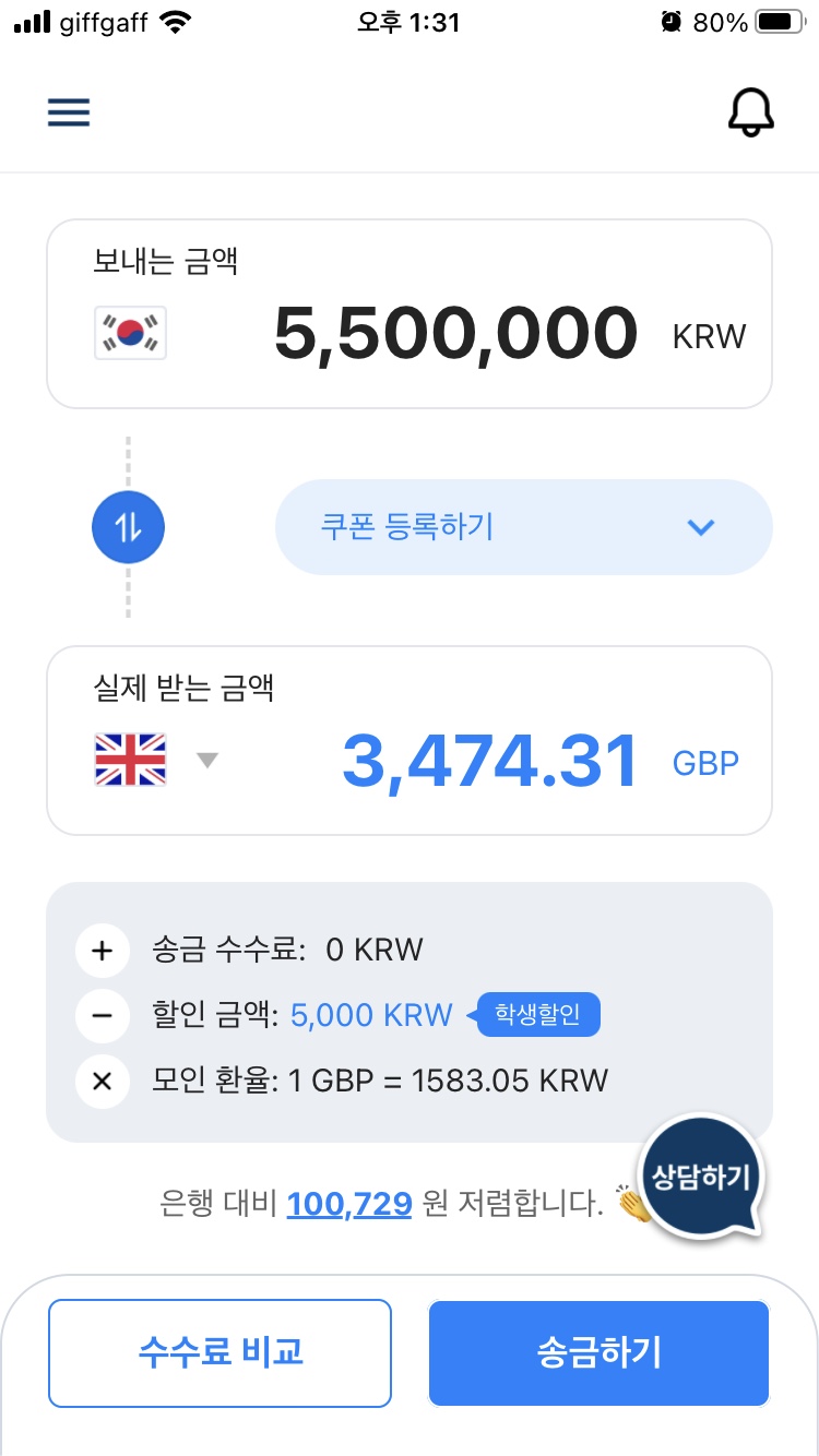 빈티지메카 이미지
