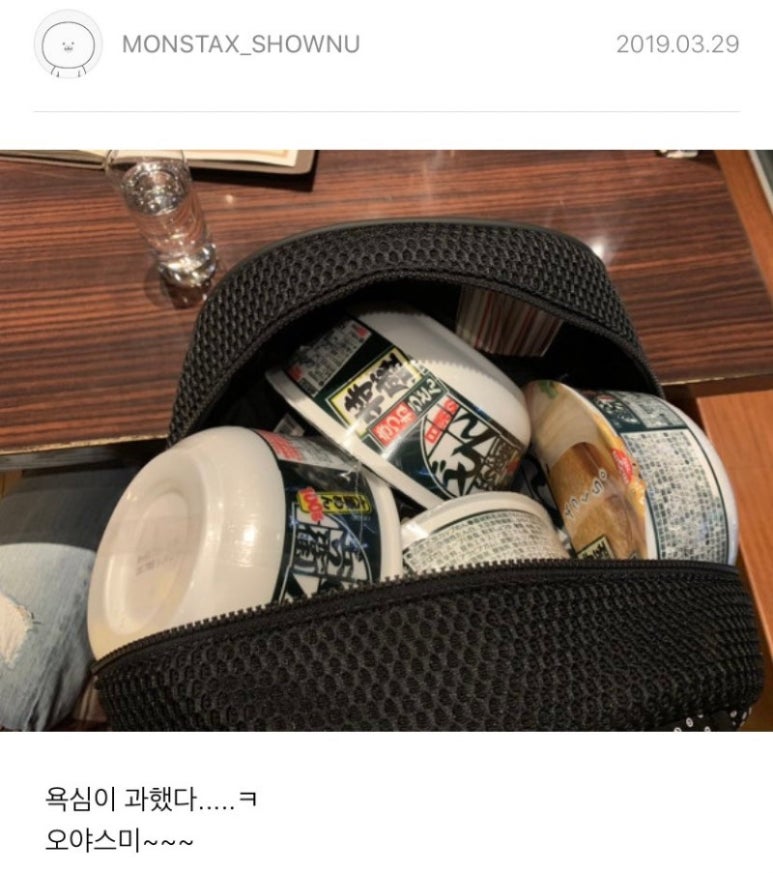 JUN21 이미지