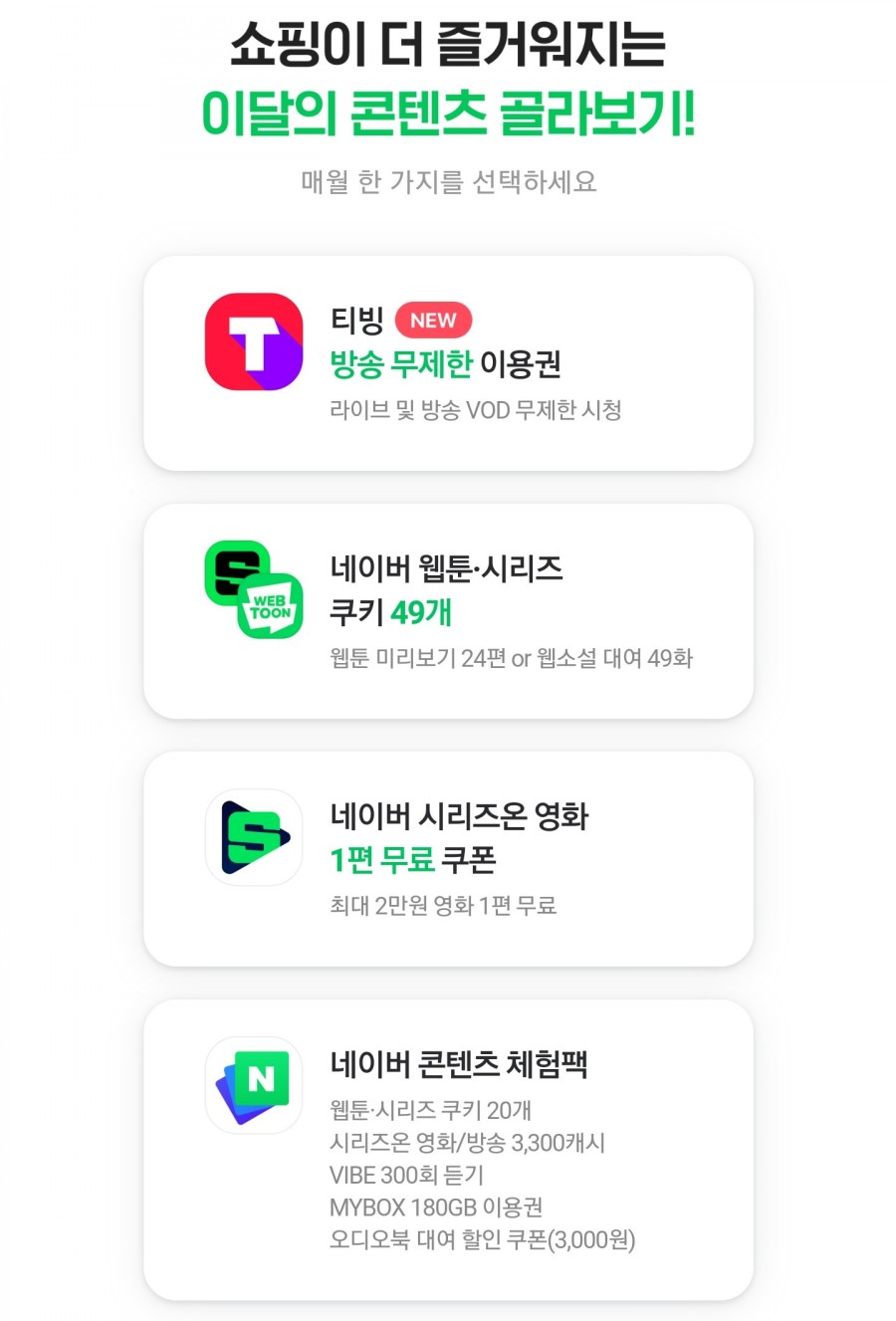 지-플러스 이미지