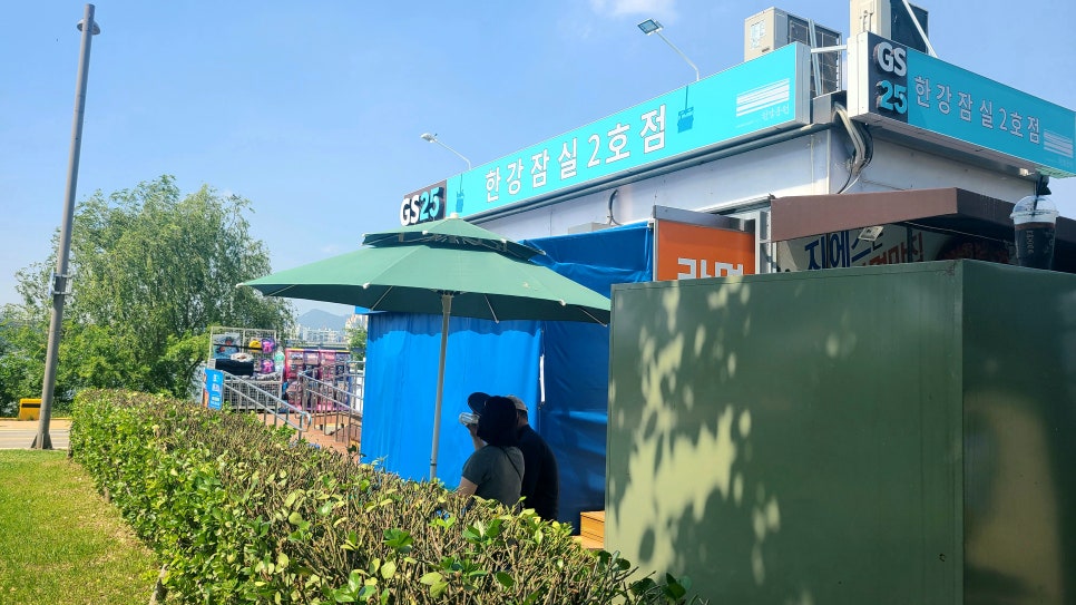 배떡앤함박 이미지