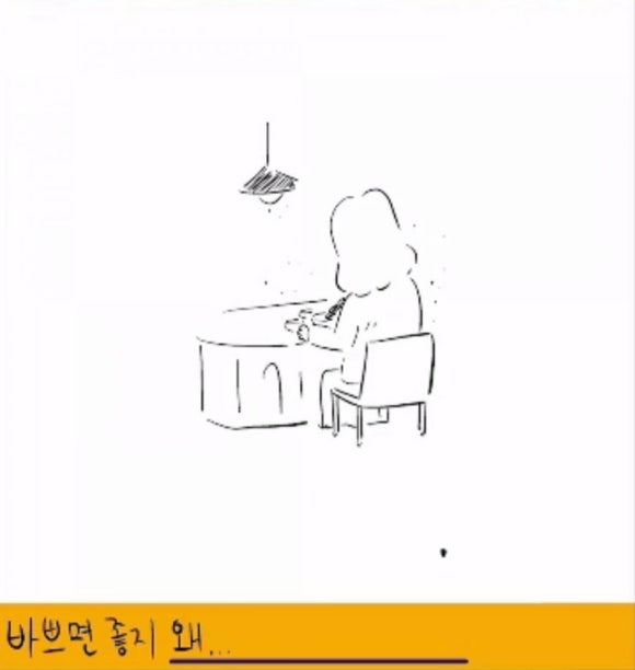 영일서점 이미지