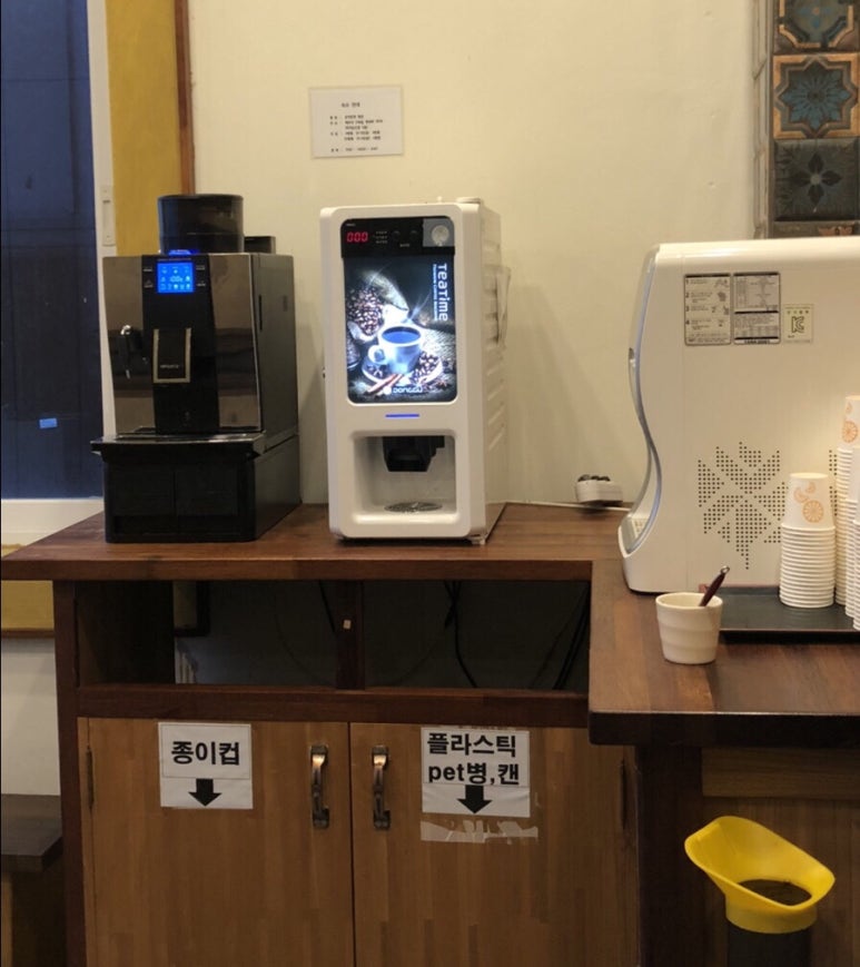 명진자판기 이미지