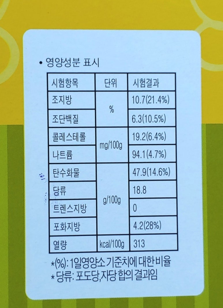 만쥬리아 이미지
