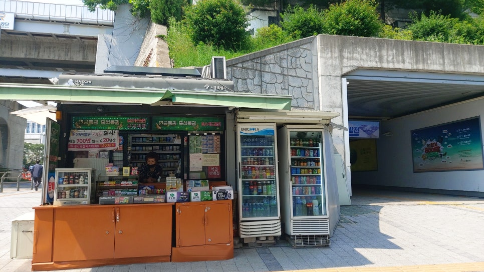 신촌복권 이미지