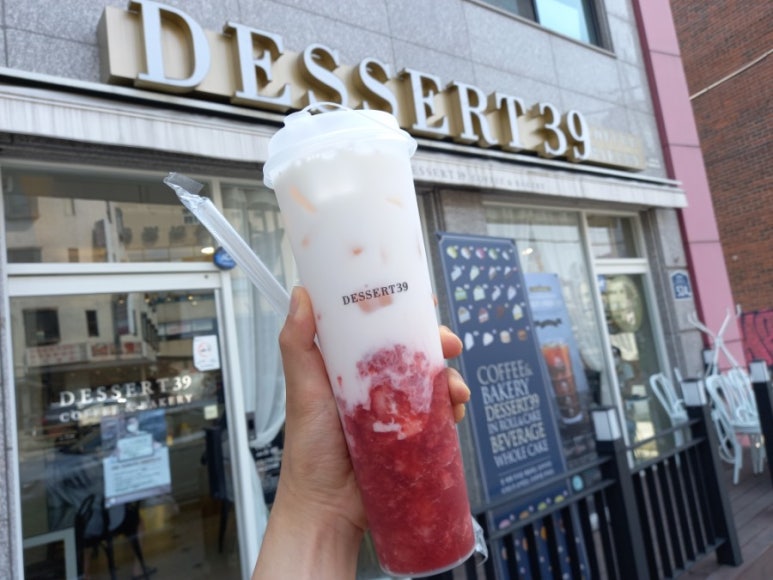 디저트39서울대 이미지
