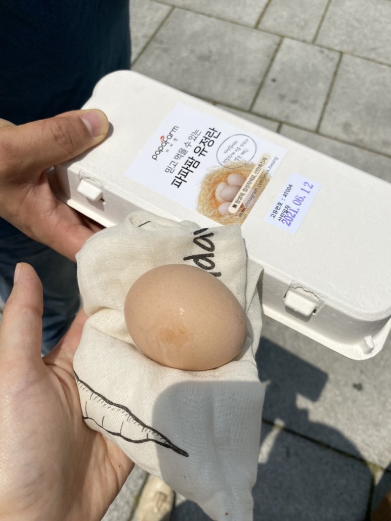 동네떡볶이 이미지