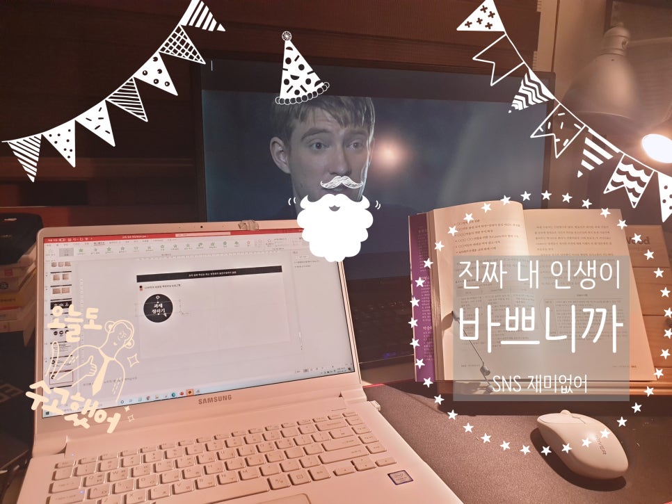 은실다방 이미지