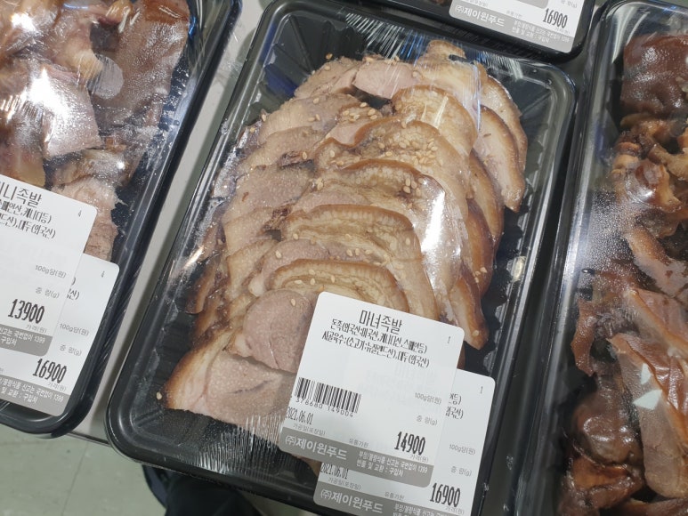 도가원이마트용산점 이미지