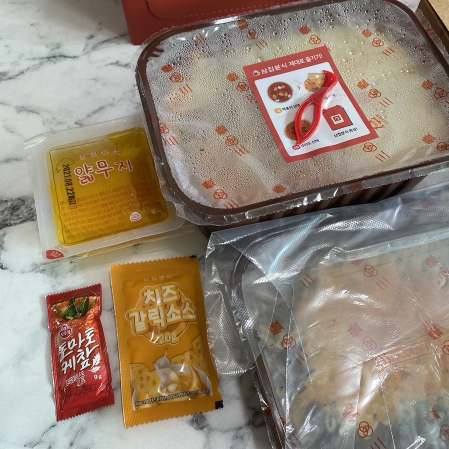 삼첩분식 진해점 이미지