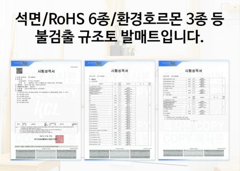 휴크래프트 이미지