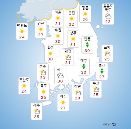 가자종합설비원주수도하수도방수배관누수해빙변기뚫어 이미지