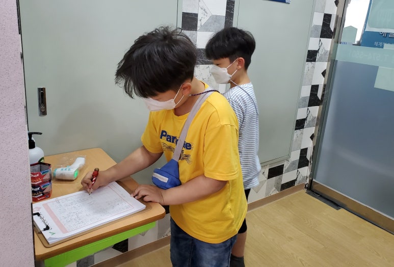 아이노스음악학원 이미지