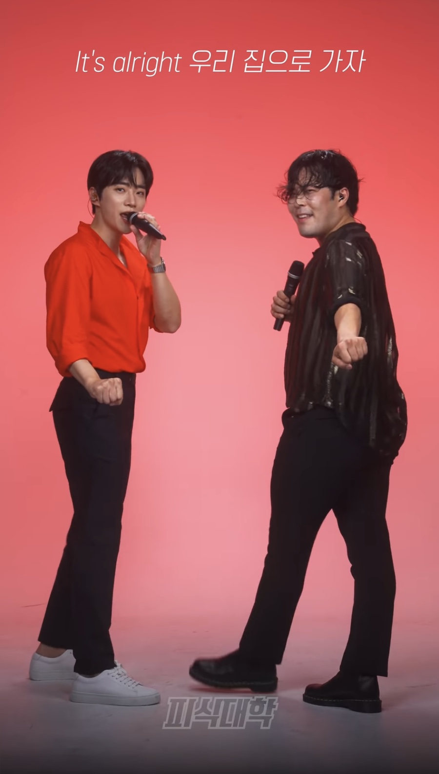 준호 이미지
