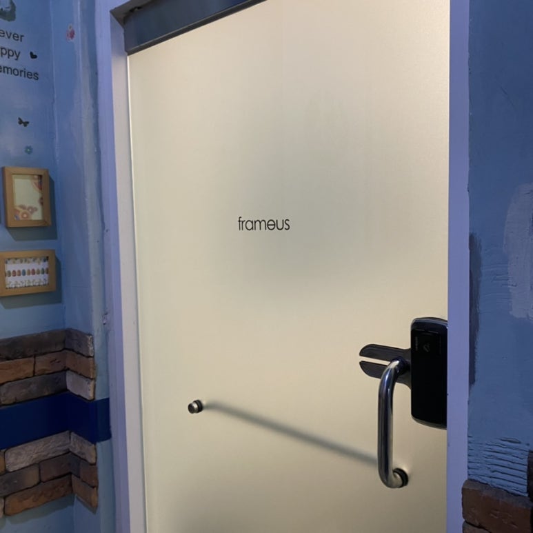 프레이머스 이미지