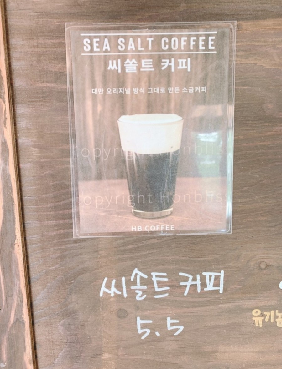 카페1994 이미지