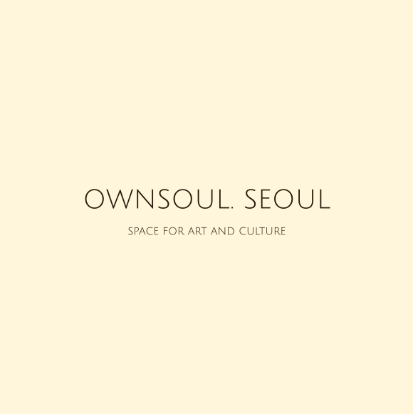 자아공간 이미지