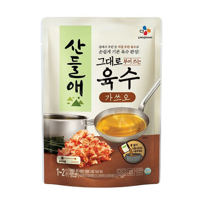 가락연합식자재 이미지