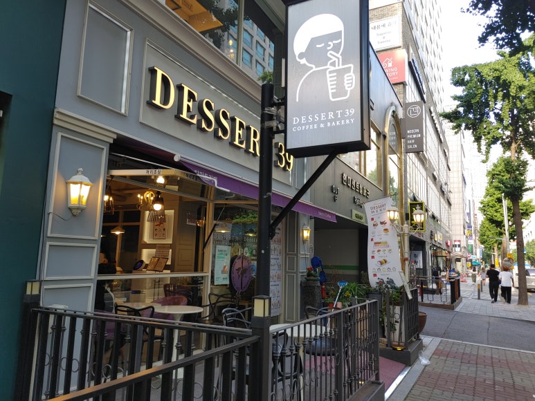하도39 이미지