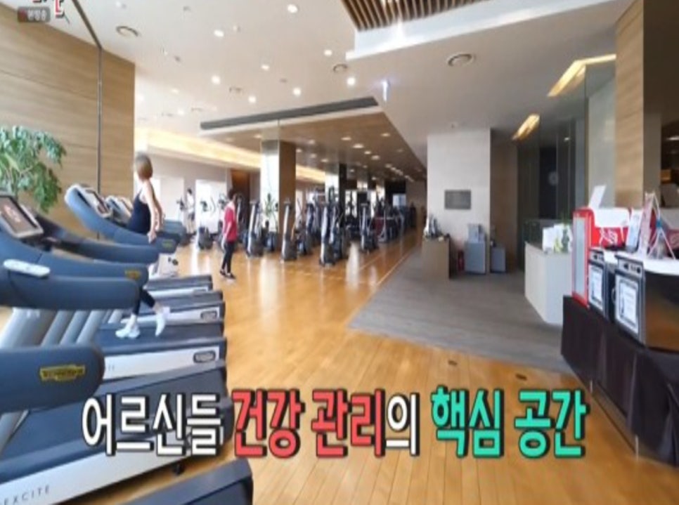 서재뷔페식당 이미지