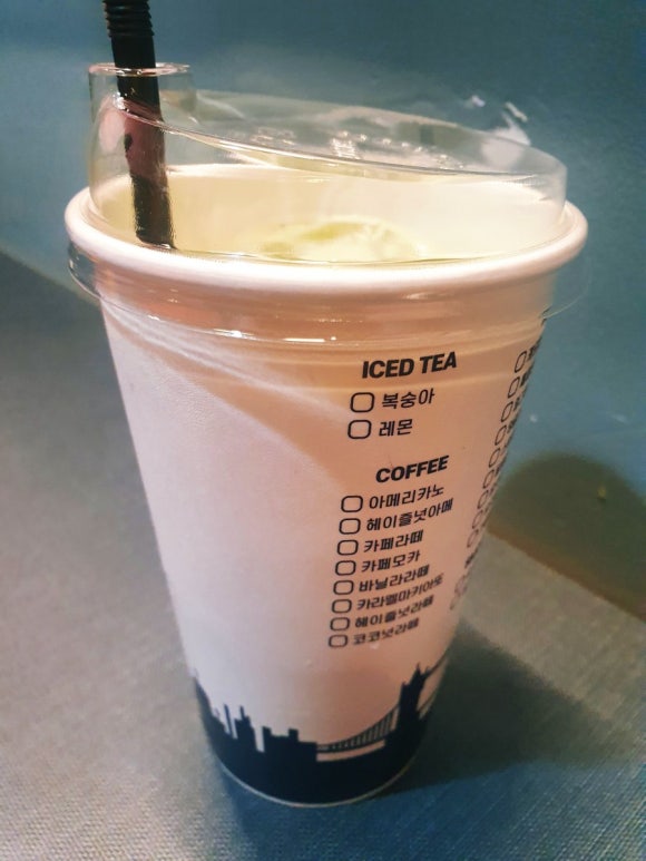 커피더파니 이미지