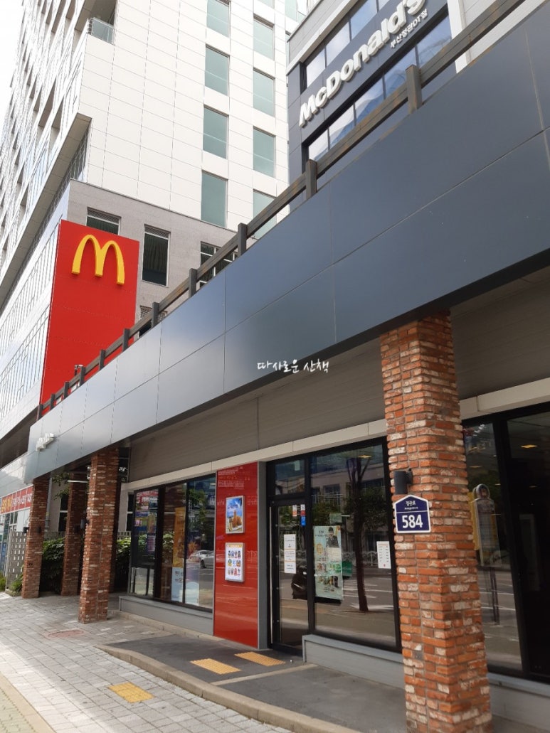한국맥도날드부산기장DT점 이미지