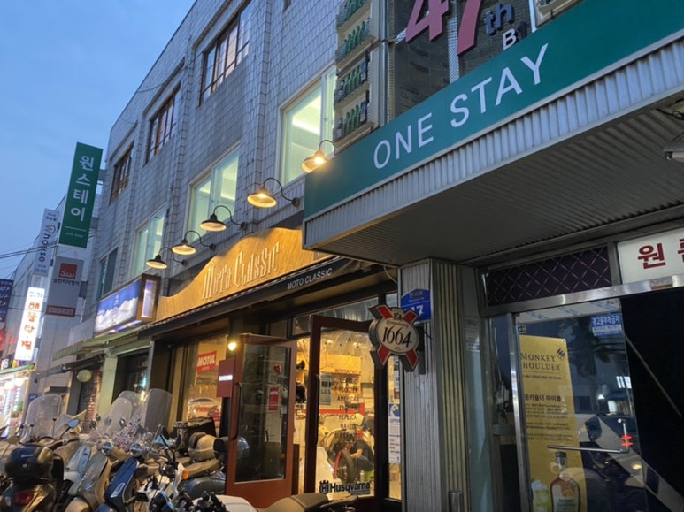 프레이머스 이미지