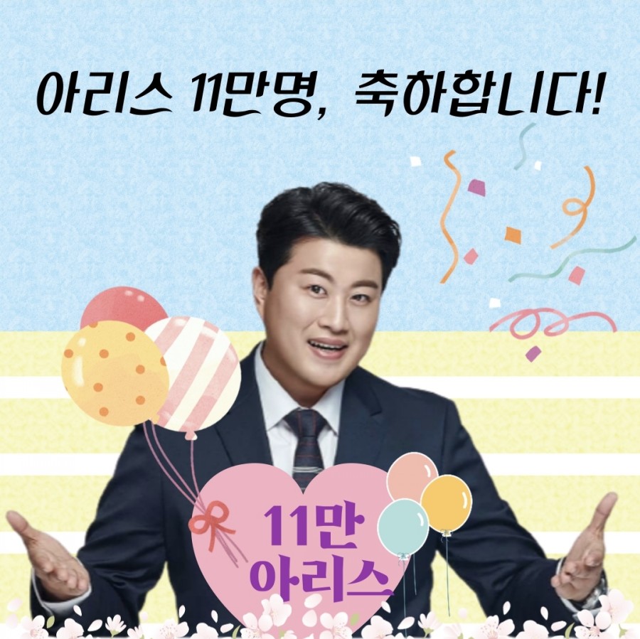 카페추카 이미지