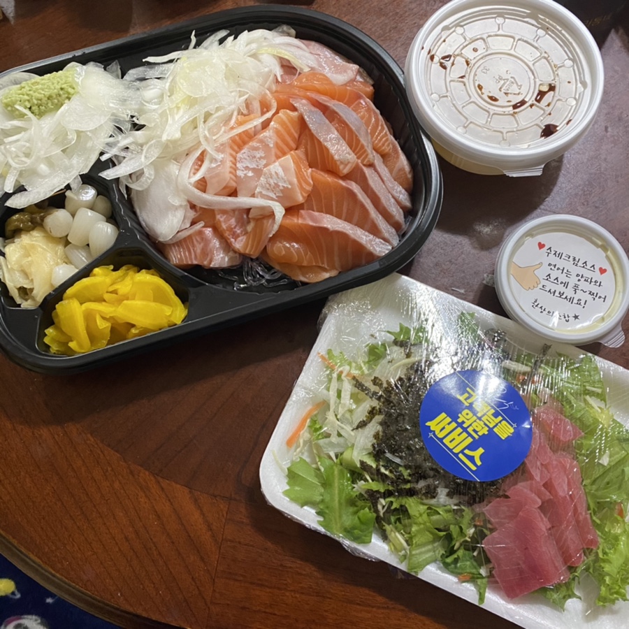 락참치연어 이미지
