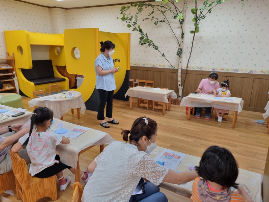 한국통합미술교육협회 이미지