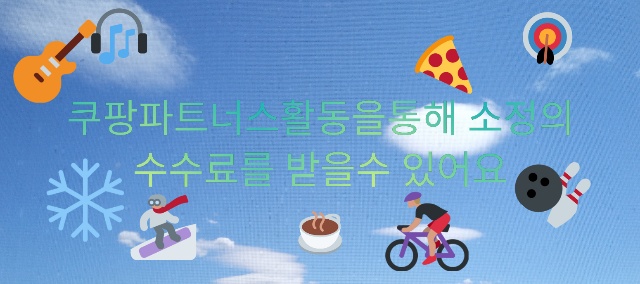 생4.5 이미지