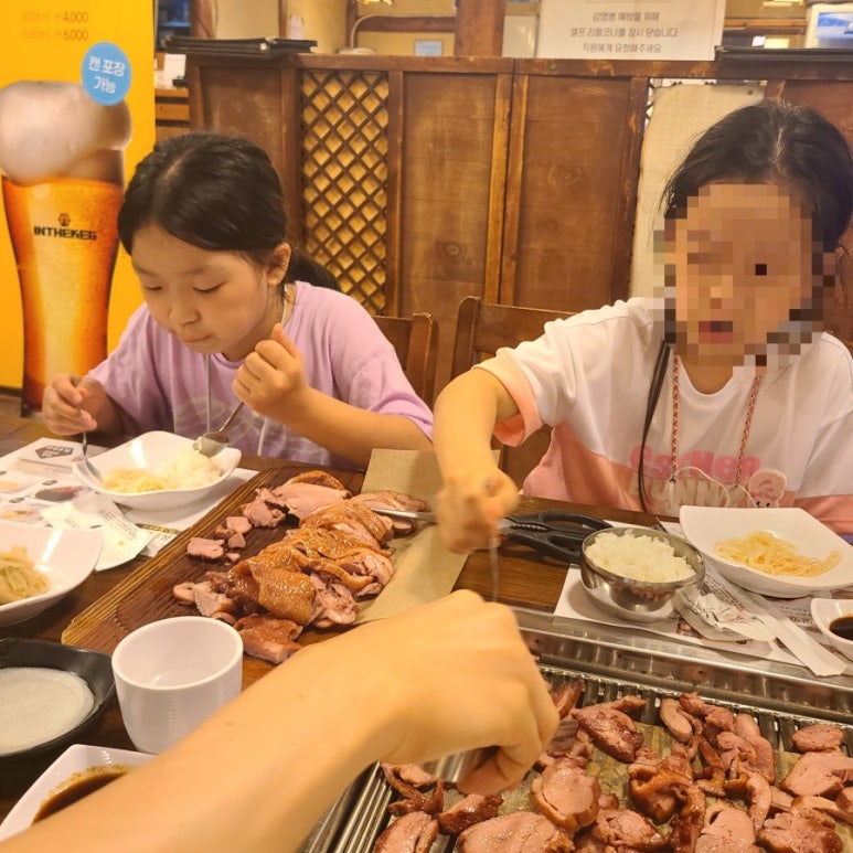 오리바베큐 이미지