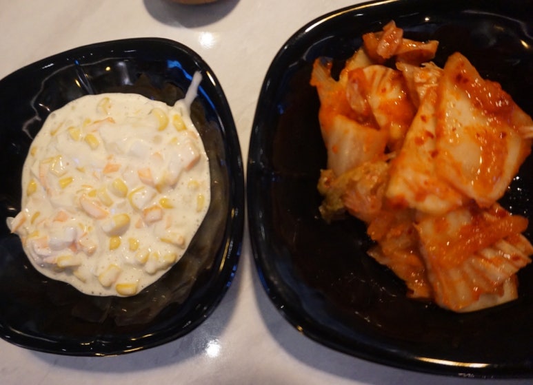 사랑이네반찬 이미지
