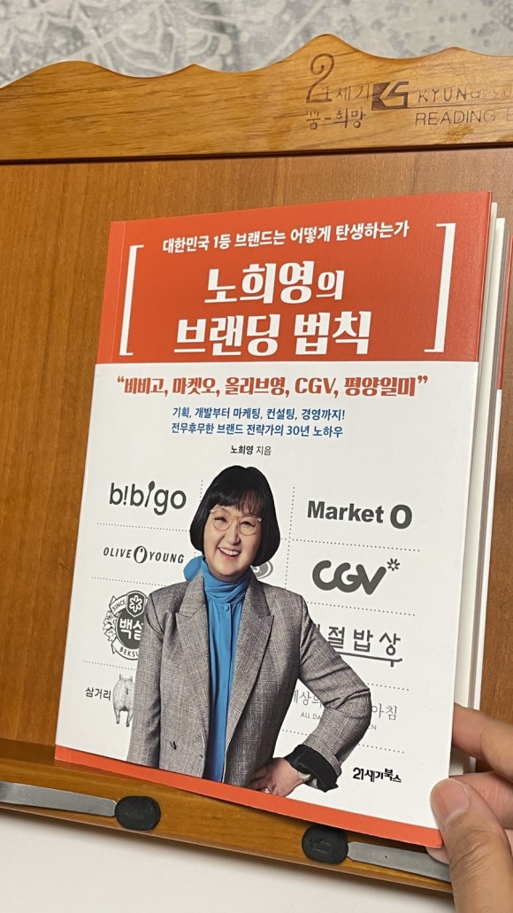 숨브랜딩 이미지