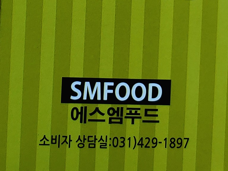 만쥬리아 이미지