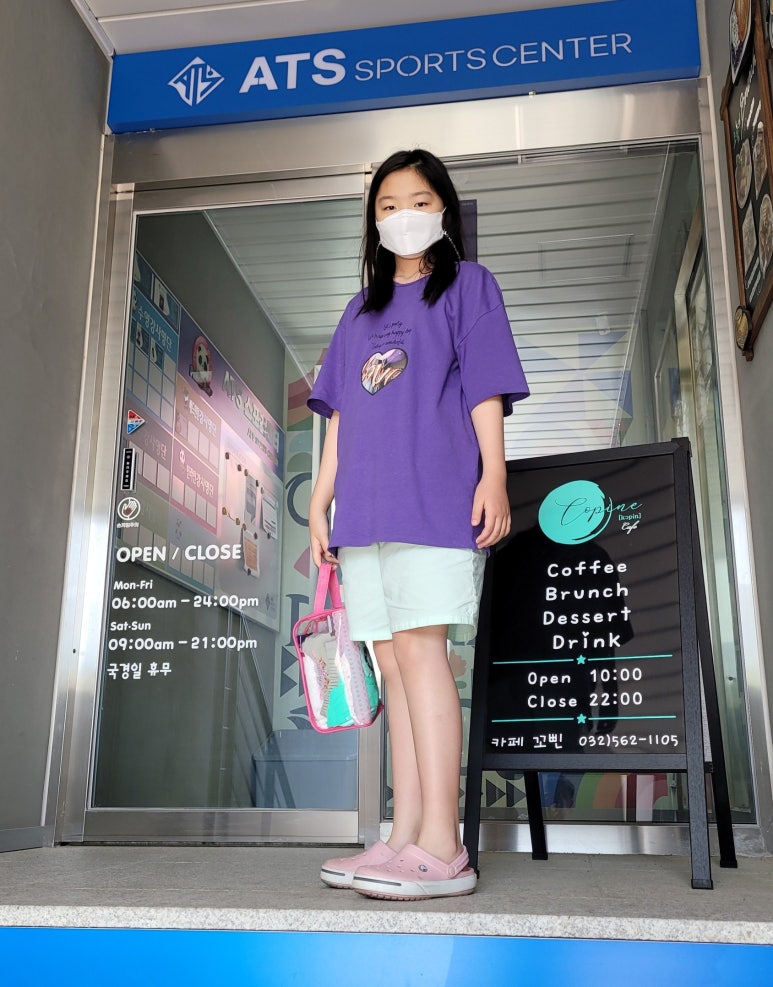 꼬삔카페 이미지