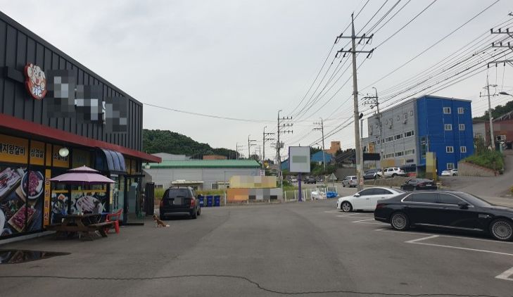 강구조플러스 이미지