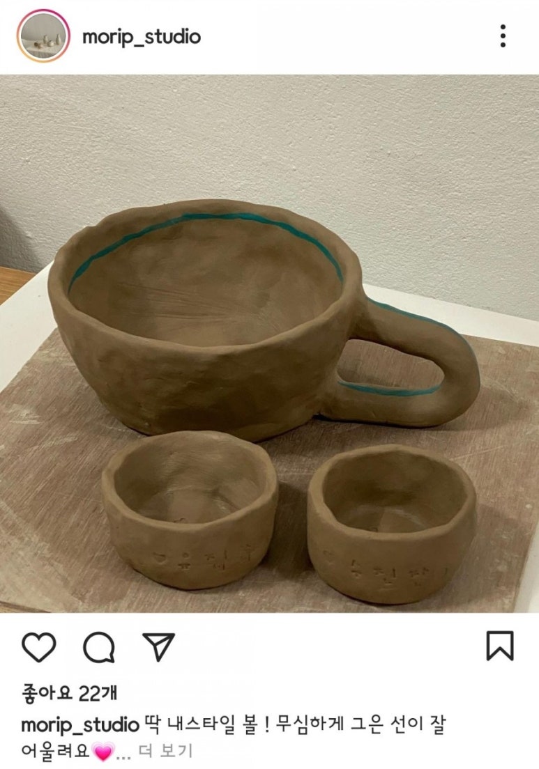 모립작업실 이미지