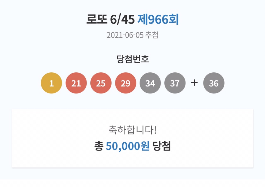 프레쎄 이미지