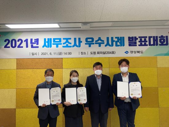 세무법인세원 이미지