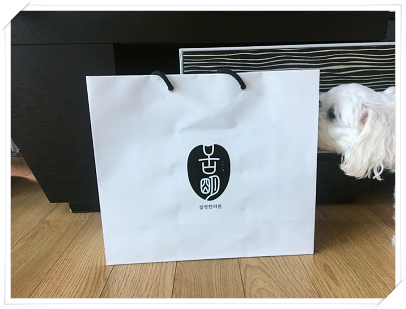 설명한의원 이미지