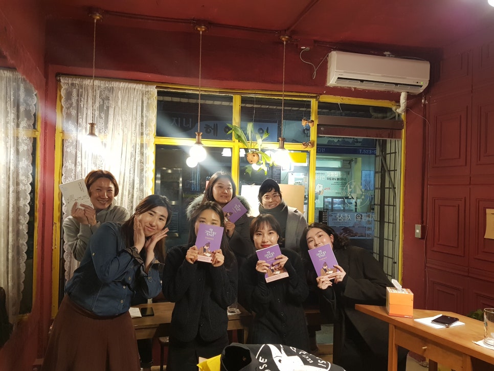 지금의세상 이미지