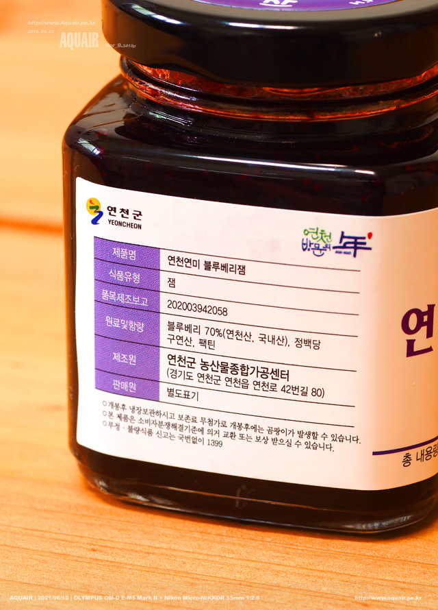 미잼 이미지