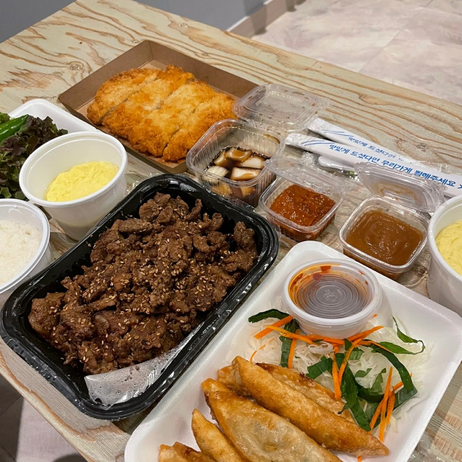 석쇠품은도니 이미지