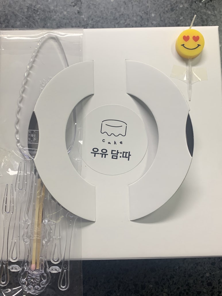 카페담따 이미지
