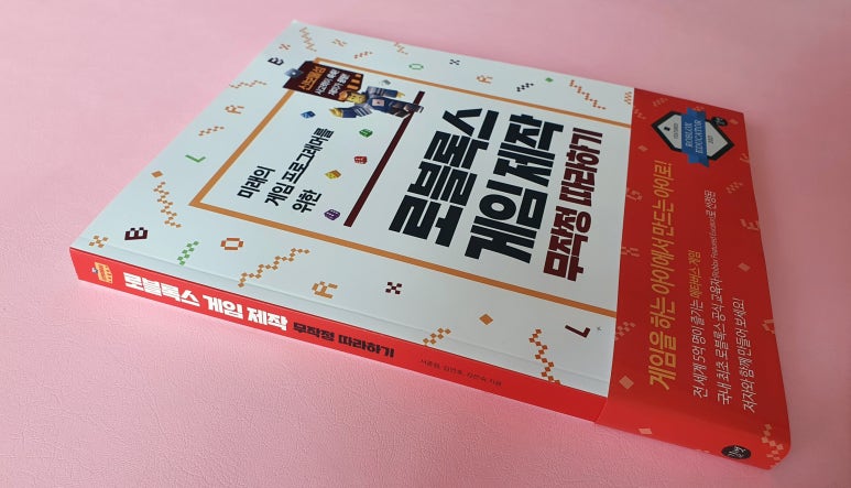 와글와글팩토리 이미지