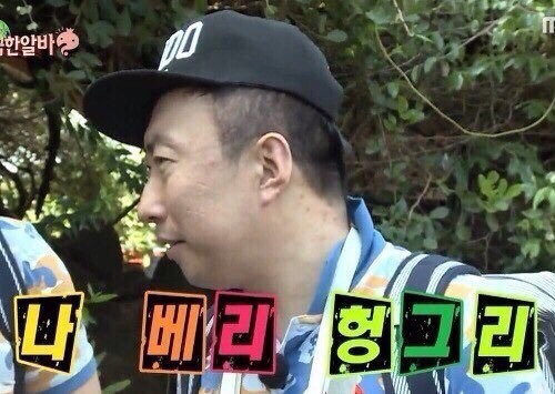 노브랜드버거 연신내역점 이미지
