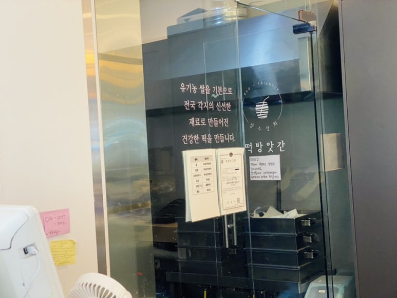 대보상회 이미지