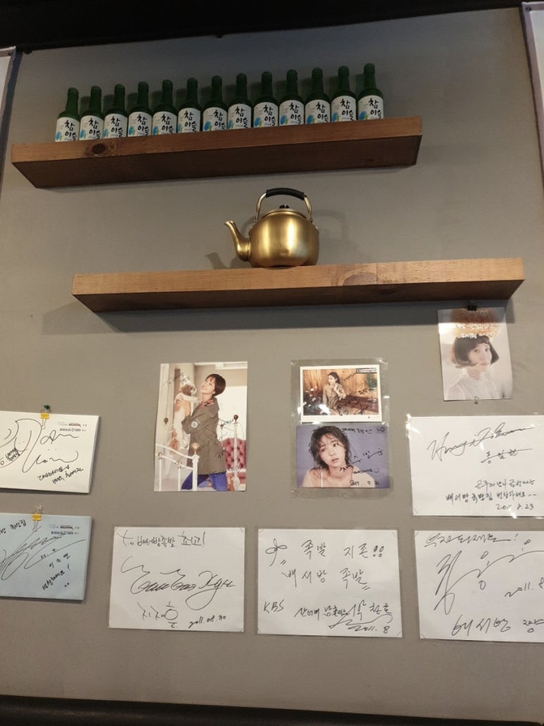 배서방족발집 이미지