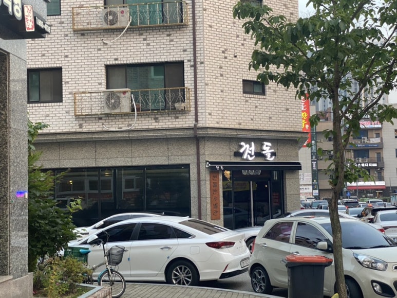 천돌한우 이미지