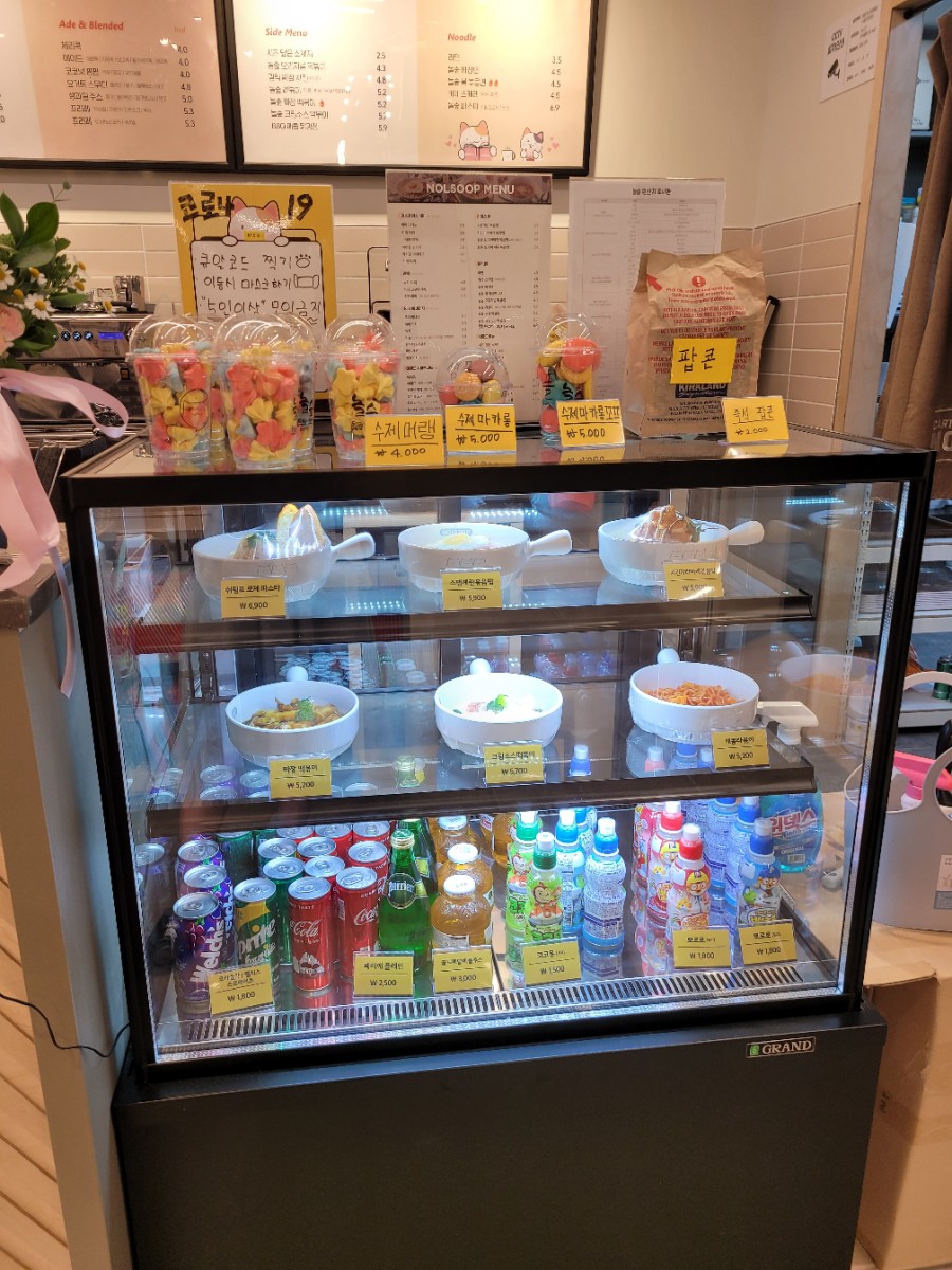 놀숲구미옥계점 이미지